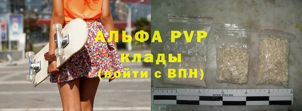 гашиш Каменка