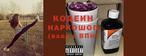 твердый Каменногорск
