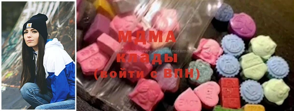 твердый Каменногорск