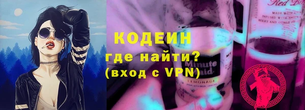 твердый Каменногорск