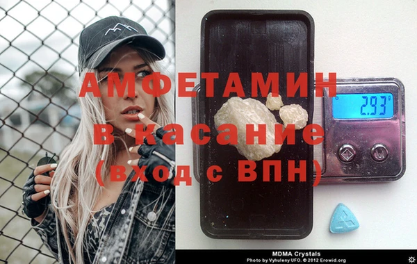 гашиш Каменка