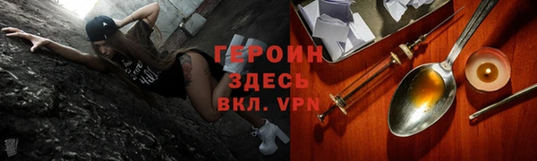 твердый Каменногорск