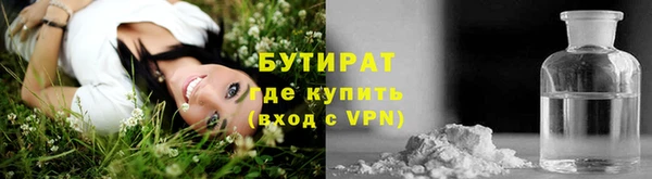 твердый Каменногорск