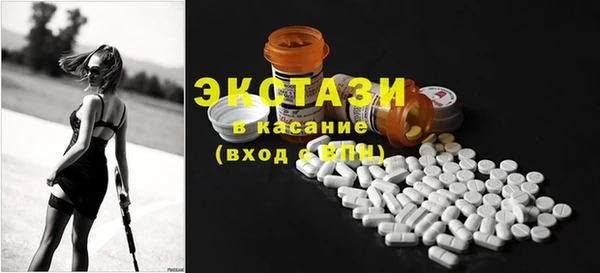 гашиш Каменка