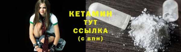 твердый Каменногорск