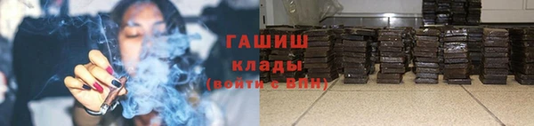 прущие крисы Каменск-Шахтинский