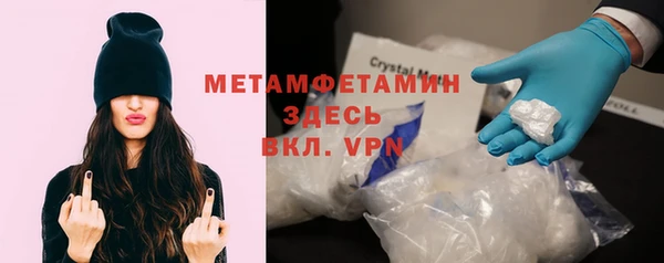 гашиш Каменка