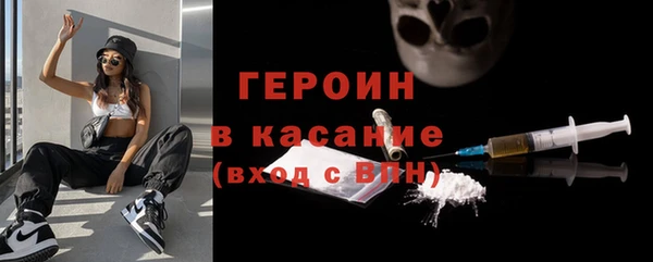 прущие крисы Каменск-Шахтинский