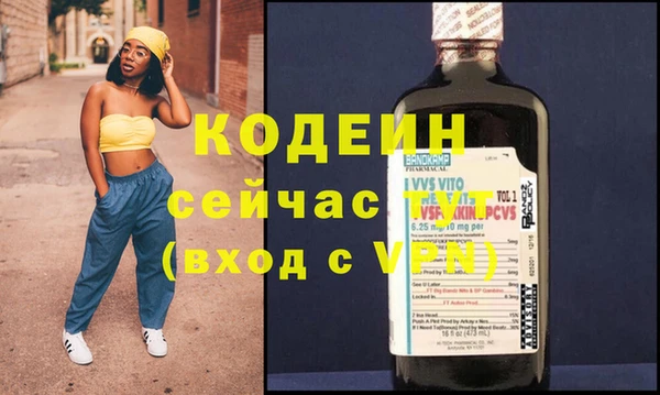 твердый Каменногорск