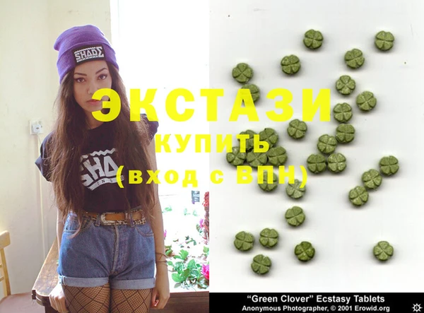 твердый Каменногорск