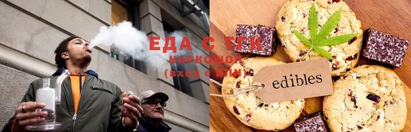 прущие крисы Каменск-Шахтинский