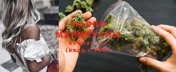 a pvp Осинники