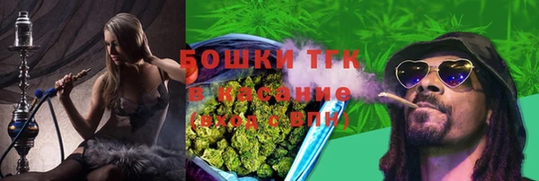 прущие крисы Каменск-Шахтинский