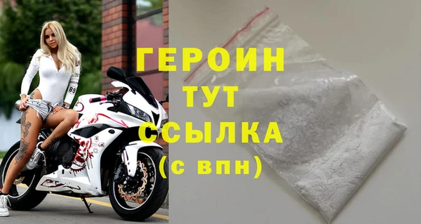 прущие крисы Каменск-Шахтинский