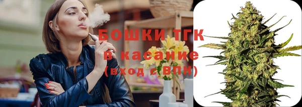 гашиш Каменка