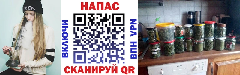 Купить  Всеволожск  Шишки марихуана Ganja 